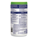 Seventh Generation Disinfecting Multi-Surface Wipes, 8 x 7, Lemongrass Citrus, 70/Canister