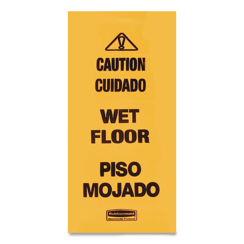 Rubbermaid Multilingual Wet Floor Safety Cone, 12.25 x 12.25 x 36