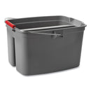 Rubbermaid 19 Quart Double Utility Pail, Plastic, Gray, 18 x 14.5 x 10