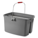 Rubbermaid 19 Quart Double Utility Pail, Plastic, Gray, 18 x 14.5 x 10