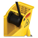 Rubbermaid Tandem 31-Quart Bucket/Wringer Combo, Reverse, Yellow
