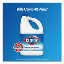Clorox Regular Bleach with CloroMax Technology, 24 oz Bottle, 12/Carton