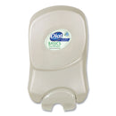 Dial 1700 Manual Dispenser, 1.7 L, 12.66 x 7.07 x 3.95, Pearl, 3/Carton