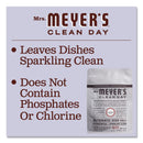 Mrs. Meyer's Automatic Dish Detergent, Lavender, 12.7 oz Pack, 20/Pack, 6 Packs/Carton