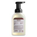 Mrs. Meyer's Foaming Hand Soap, Lavender, 10 oz, 6/Carton