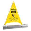 Spill Magic Pop Up Safety Cone, 3 x 2.5 x 30, Yellow
