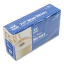AmerCareRoyal Wood Coffee Stirrers, 7.5" Long, 500/Box, 10 Boxes/Carton