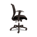HON Gateway Mid-Back Task Chair, Supports Up to 250 lb, 17" to 22" Seat Height, Black