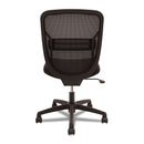 HON Gateway Mid-Back Task Chair, Supports Up to 250 lb, 17" to 22" Seat Height, Black
