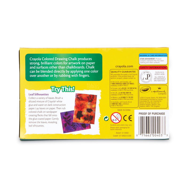Crayola Colored Drawing Chalk, 3.19" x 0.38" Diameter, 12 Assorted Colors 12 Sticks/Set