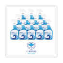 Boardwalk Industrial Strength Glass Cleaner with Ammonia, 32 oz Trigger Spray Bottle, 12/Carton