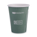 Eco-Products World Art Renewable and Compostable Hot Cups, 12 oz, 50/Pack, 20 Packs/Carton