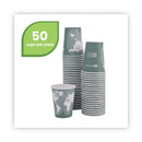 Eco-Products World Art Renewable and Compostable Hot Cups, 12 oz, Gray, 50/Pack