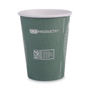 Eco-Products World Art Renewable and Compostable Hot Cups, 12 oz, Gray, 50/Pack