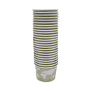 Eco-Products World Art Renewable and Compostable Food Container, 16 oz, 4.05 Diameter x 3 h, Seafoam, Paper, 25/Pack, 20 Packs/Carton