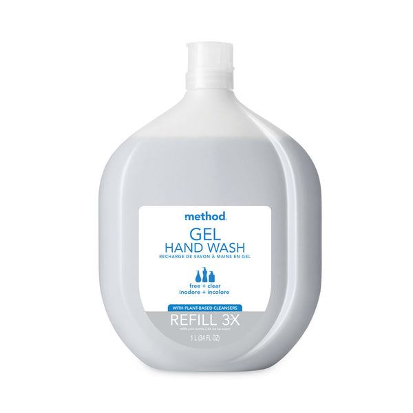 MTH10589EA Thumbnail