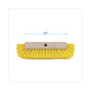 Boardwalk Dual-Surface Scrub Brush, Yellow Polypropylene Bristles, 10" Brush, Plastic Handle