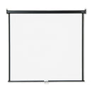 Quartet Wall or Ceiling Projection Screen, 60 x 60, White Matte Finish