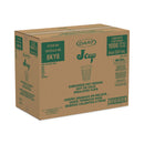 Dart Small Foam Drink Cup, 8 oz, White with Greek Key Design,  25/Bag, 40 Bags/Carton