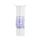 Dart Foam Hinged Lid Container, Hot Dog Container, 3.8 x 7.1 x 2.3, White,125/Bag, 4 Bags/Carton