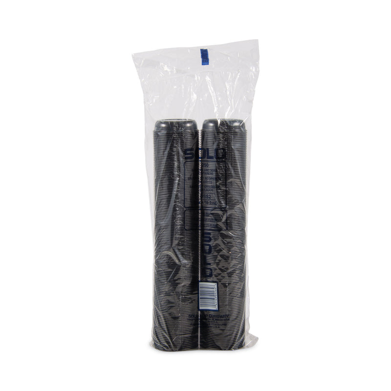 Dart Polystyrene Souffle Portion Cups, 2.5 oz, Black, 250/Bag, 10 Bags/Carton