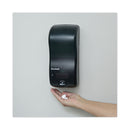 Boardwalk Bulk Fill Foam Soap Dispenser with Key Lock, 900 mL, 5.25 x 4 x 12, Black Pearl