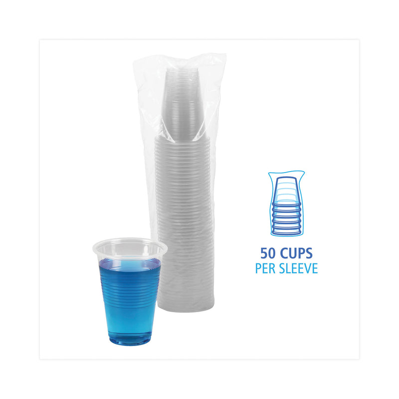 Boardwalk Translucent Plastic Cold Cups, 16 oz, Polypropylene, 50/Pack