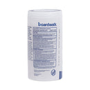 Boardwalk Antibacterial Wipes, 5.4 x 8, Fresh Scent, 75/Canister, 6 Canisters/Carton