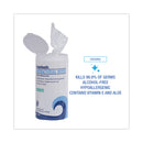Boardwalk Antibacterial Wipes, 5.4 x 8, Fresh Scent, 75/Canister