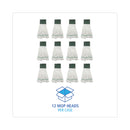 Boardwalk Loop End Rayon Mop Head, Rayon, Medium, 14 oz, White, Dozen