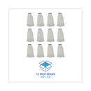 Boardwalk Cut-End Lie-Flat Wet Mop Head, Rayon, 24oz, White, 12/Carton