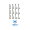 Boardwalk Mop Head, Economical Lie-Flat Head, Rayon Fiber, 32-Oz., White, 12/Carton