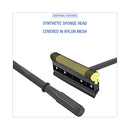 Boardwalk General-Duty Squeegee, 8" Wide Blade, 16" Handle