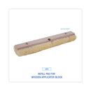 Boardwalk Mop Head, Applicator Refill Pad, Lambswool, 18-Inch, White