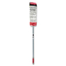 Rubbermaid HiDuster Overhead Duster with Straight Launderable Head, 51" Extension Handle