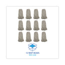 Boardwalk Mop Head, Premium Standard Head, Cotton Fiber, 32oz, White, 12/Carton