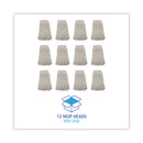 Boardwalk Mop Head, Premium Saddleback Head, Rayon Fiber, 24-Oz., White, 12/Carton