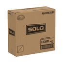 Dart Lift Back and Lock Tab Cup Lids, Fits 8 oz Cups, White, 100/Sleeve, 10 Sleeves/Carton