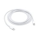 JENSEN USB-C to Lightning Cable, 6 ft, White