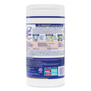 LYSOL Disinfecting Wipes, 7 x 7.25, Early Morning Breeze, 80 Wipes/Canister, 6 Canisters/Carton