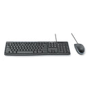 Logitech Wired Media Combo MK200, USB 2.0, Black
