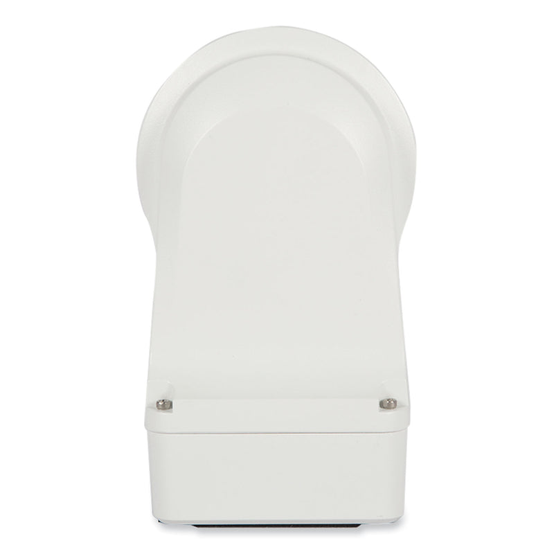 Gyration Fixed Outdoor Wall Mount, 4.92 x 4.92 x 9.17, White
