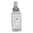 GOJ881203CT Thumbnail