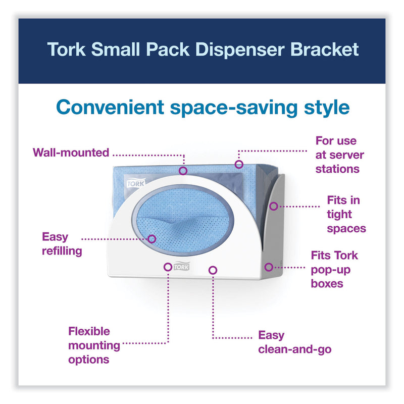 Tork Small Bracket Wiper Dispenser, 8.42 x 4.22 x 5.74, White