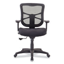 Alera Elusion Series Mesh Mid-Back Swivel/Tilt Chair, Supports Up to 275 lb, 17.9" to 21.8" Seat Height, Black