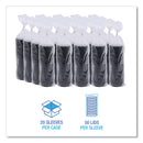 Boardwalk Hot Cup Lids, Fits 8 oz Hot Cups, Black, 1,000/Carton