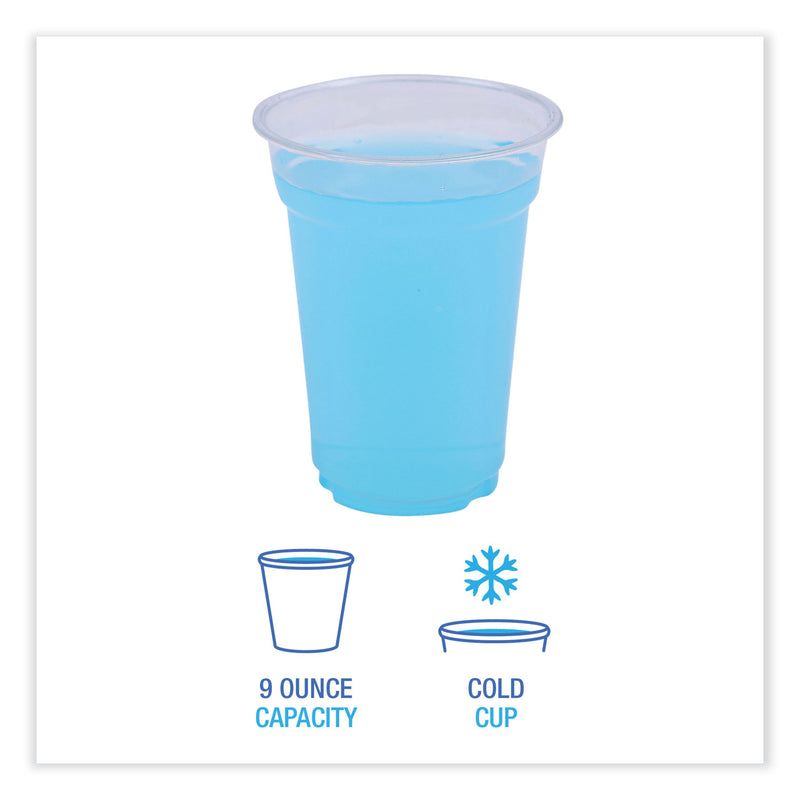 Boardwalk Clear Plastic Cold Cups, 9 oz, PET, 50 Cups/Sleeve, 20 Sleeves/Carton